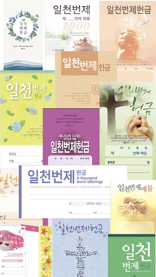 12번 영상