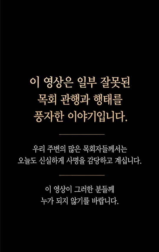 27번 영상