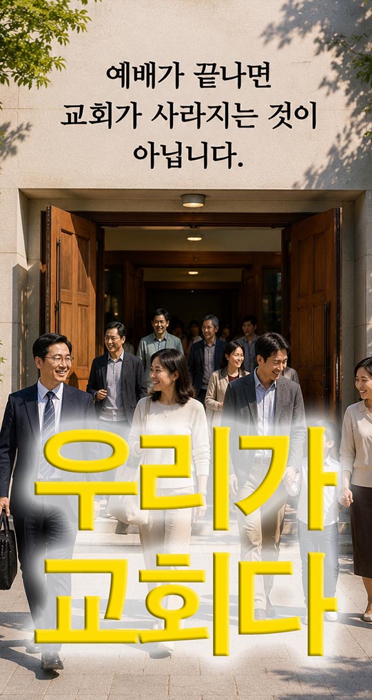 42번 영상