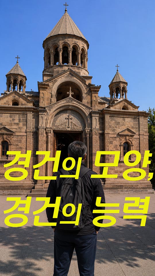 53번 영상