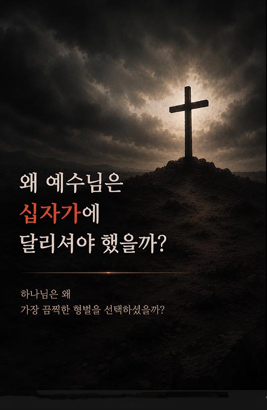9번 영상