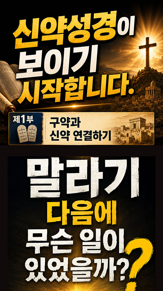 1번 영상