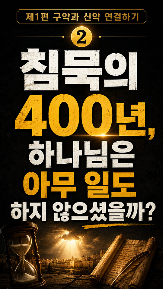 2번 영상