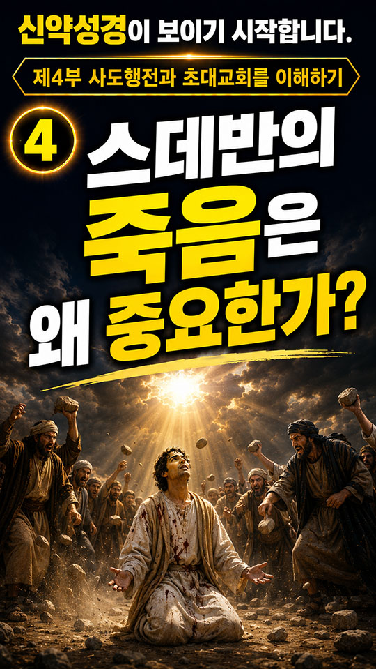 34번 영상