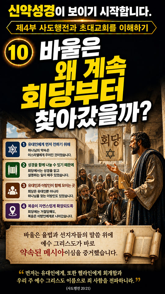 41번 영상